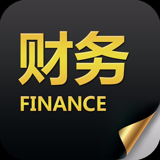新戶(hù)報(bào)到如何辦理？